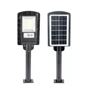 LAMPARA SOLAR RECARGABLE 120W CLAMP CL-111